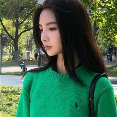 半边人