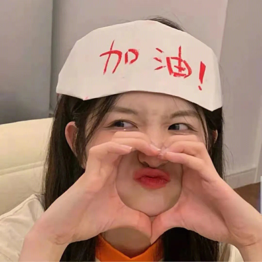 怒放的花儿