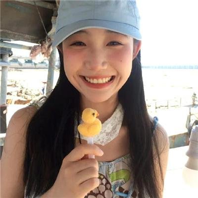 皇家师姐